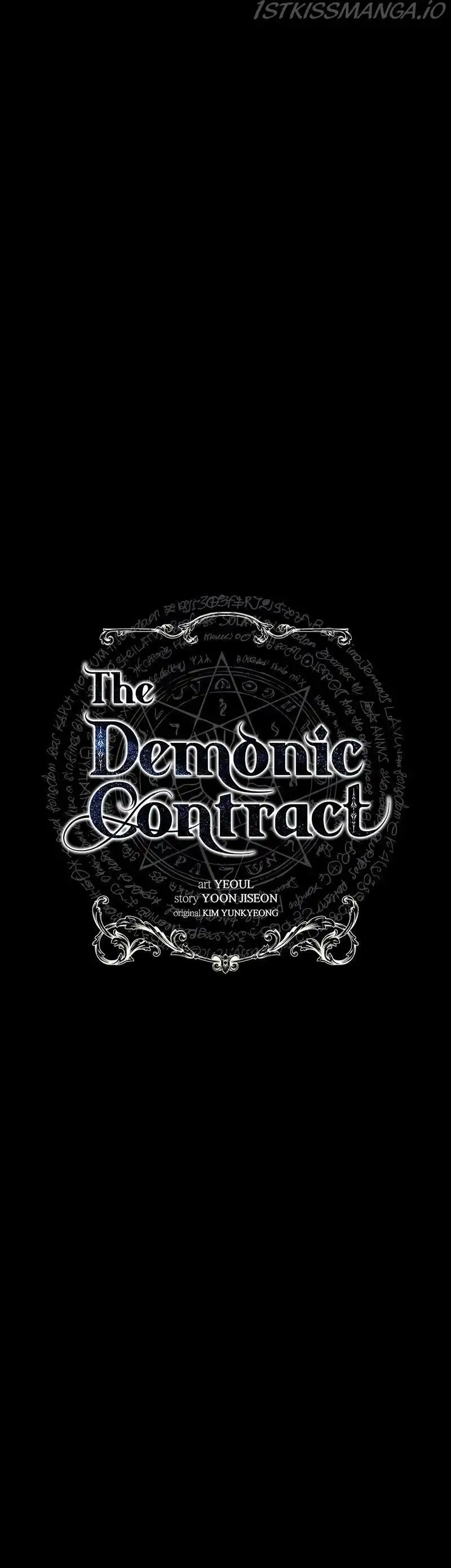 Asmodian's Contract Chapter 58 5